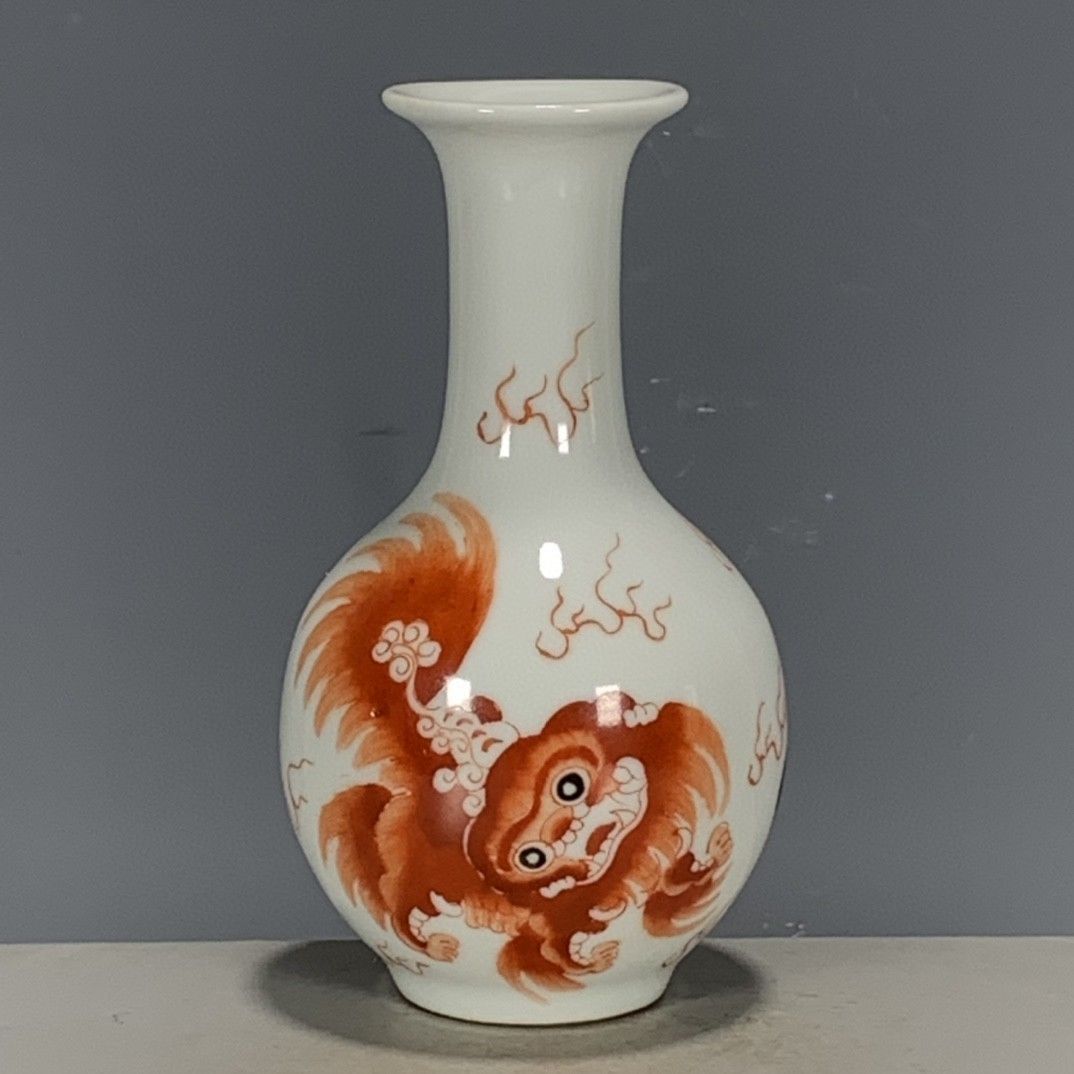 Vintage Collectible Pottery - Vintage Chinese Wucai Iron Red Porcelain