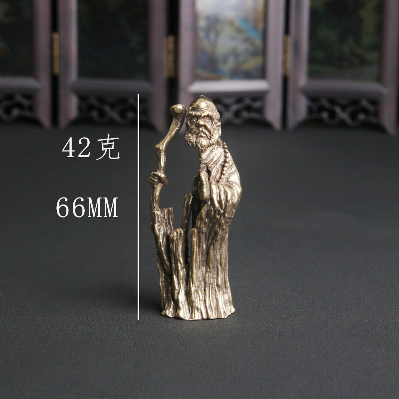 Vintage Brass Zen Master Dharm - Vintage Collectible Ornaments recension och pris
