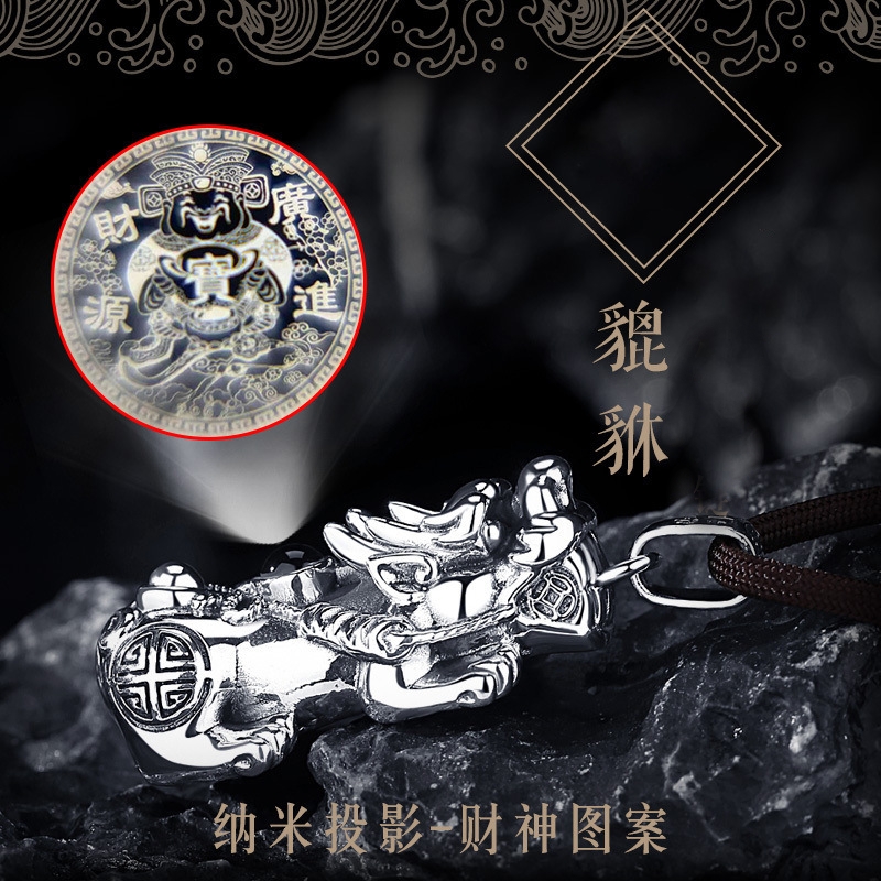 Vintage Wealth Animal Pixiu Pe - Vintage Collectible Coins recension och pris