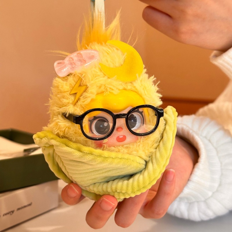 Plush Corn Doll Keychain Cute  - Collectible Collection recension och pris