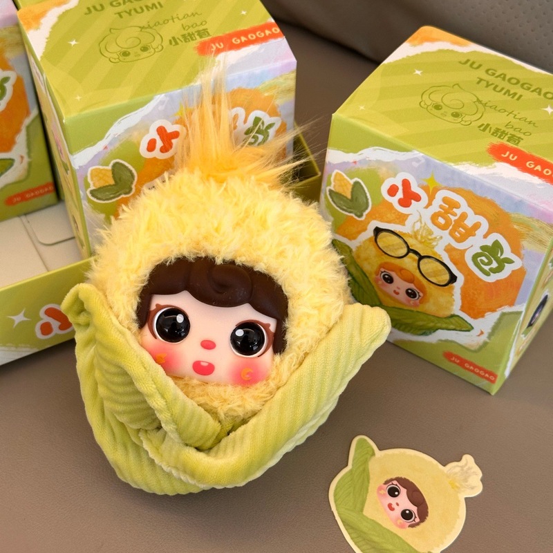 Plush Corn Doll Keychain Cute  - Collectible Collection recension och pris