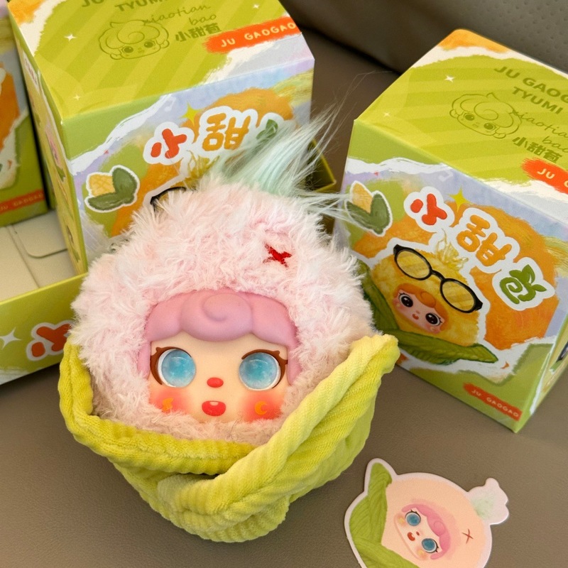 Plush Corn Doll Keychain Cute  - Collectible Collection recension och pris