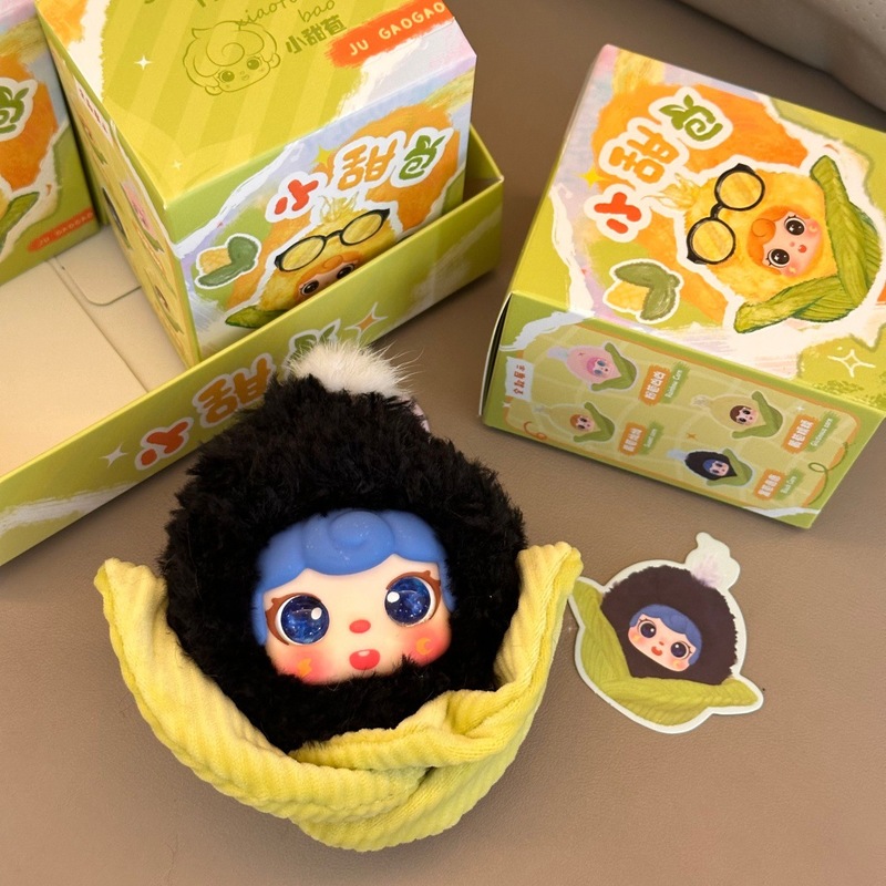 Plush Corn Doll Keychain Cute  - Collectible Collection recension och pris