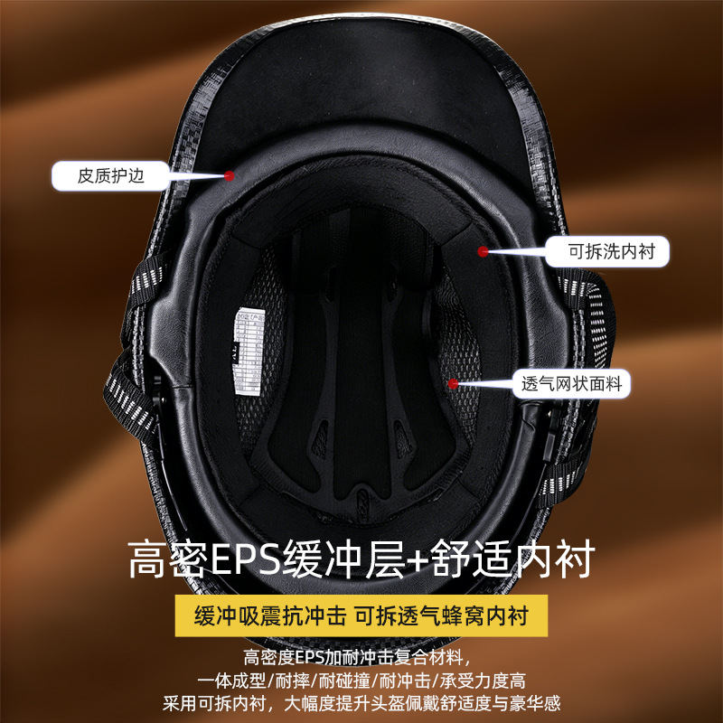 Retro Motorcycle Helmets for M - Lens Cap Vintage recension och pris