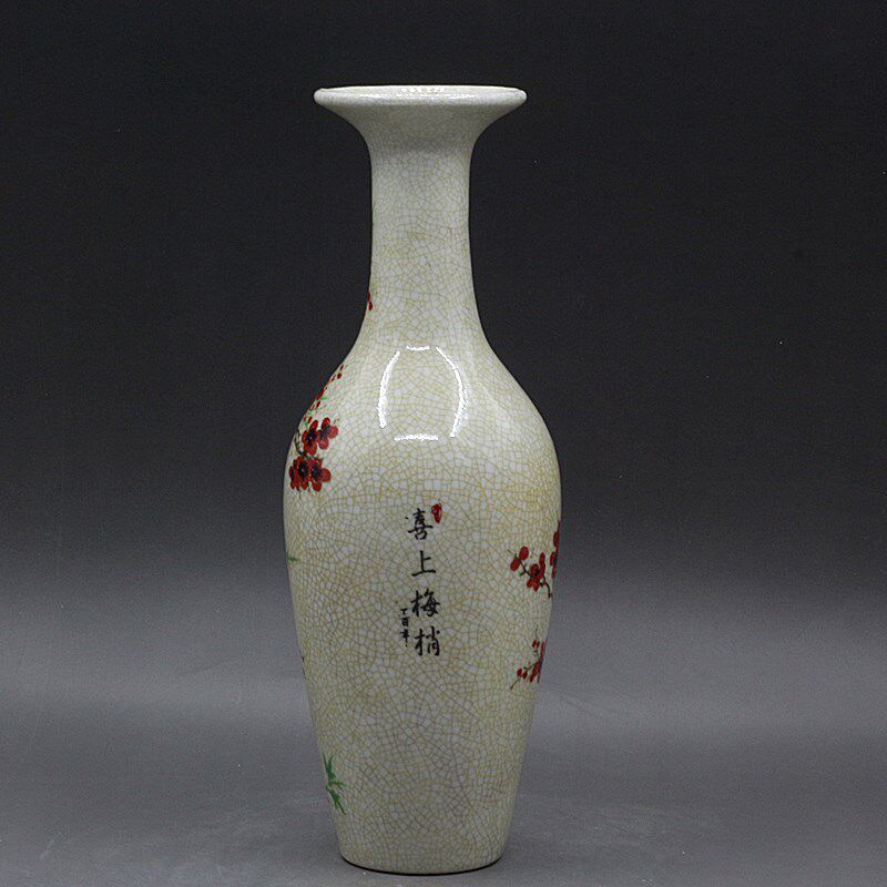 Jingdezhen Antique Ceramic Vas - Vintage Collectible Pottery recension och pris