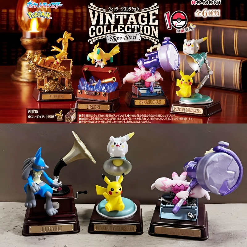 Original Re-Ment Pokemon Vinta - Vintage And Collectible Items recension och pris