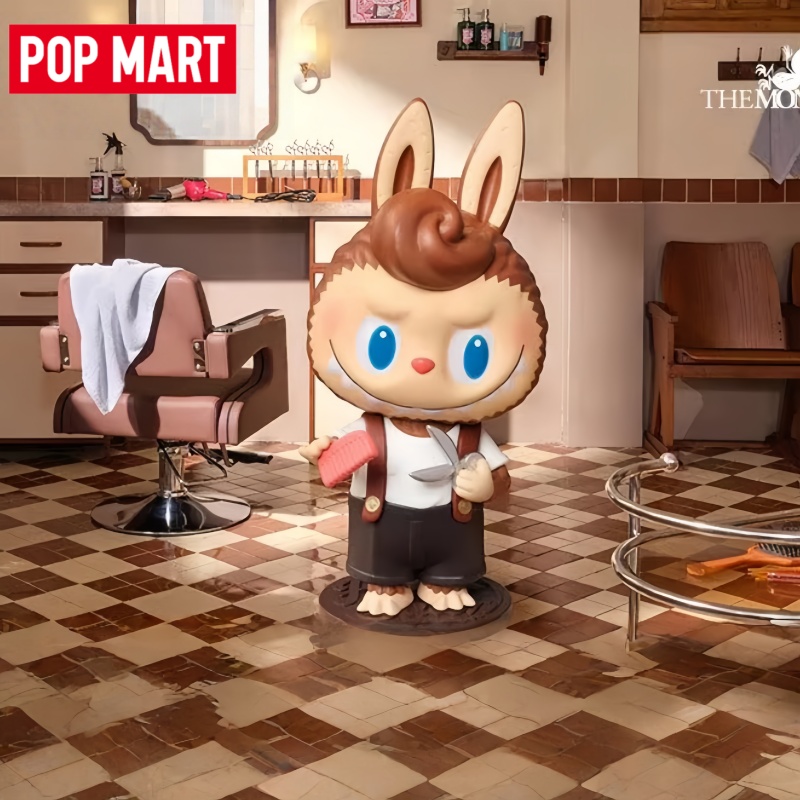 2026 POP MART Labubu The Monst - Vintage And Collectible Items recension och pris