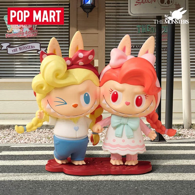 2026 POP MART Labubu The Monst - Vintage And Collectible Items recension och pris