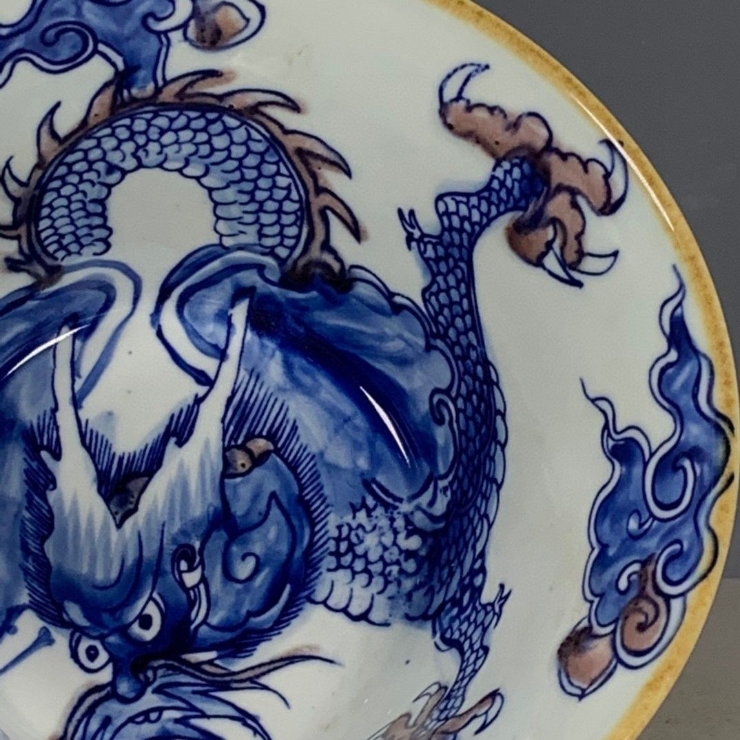 Qing Kangxi Style Blue & Coppe - Vintage Collectible Pottery recension och pris