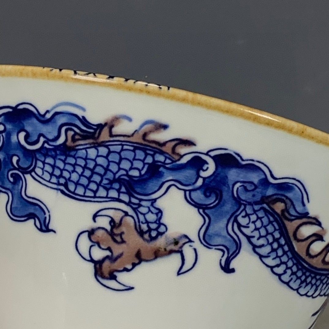 Qing Kangxi Style Blue & Coppe - Vintage Collectible Pottery recension och pris