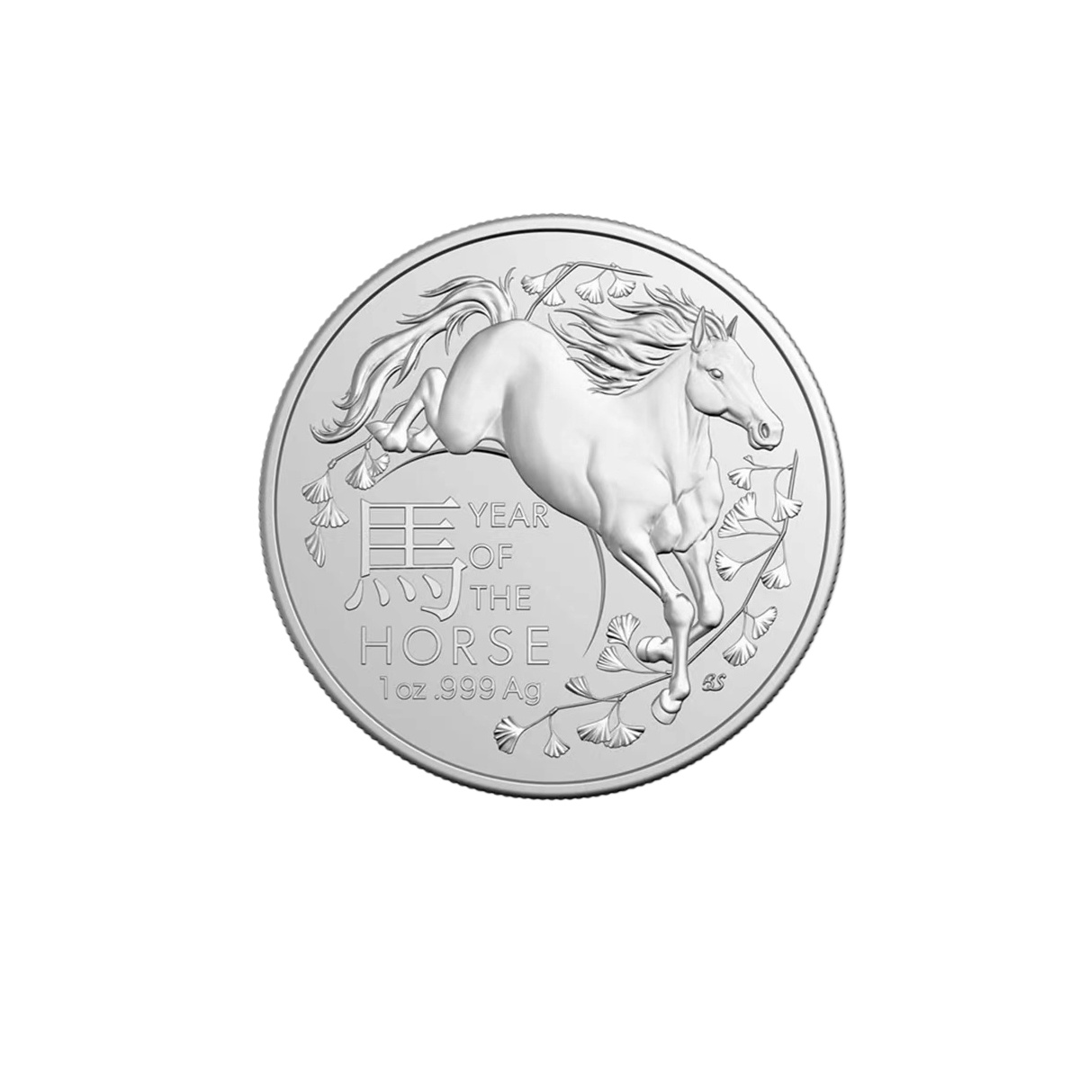 1/5pcs Vintage Silver Coin Ani - Vintage Collectible Coins recension och pris
