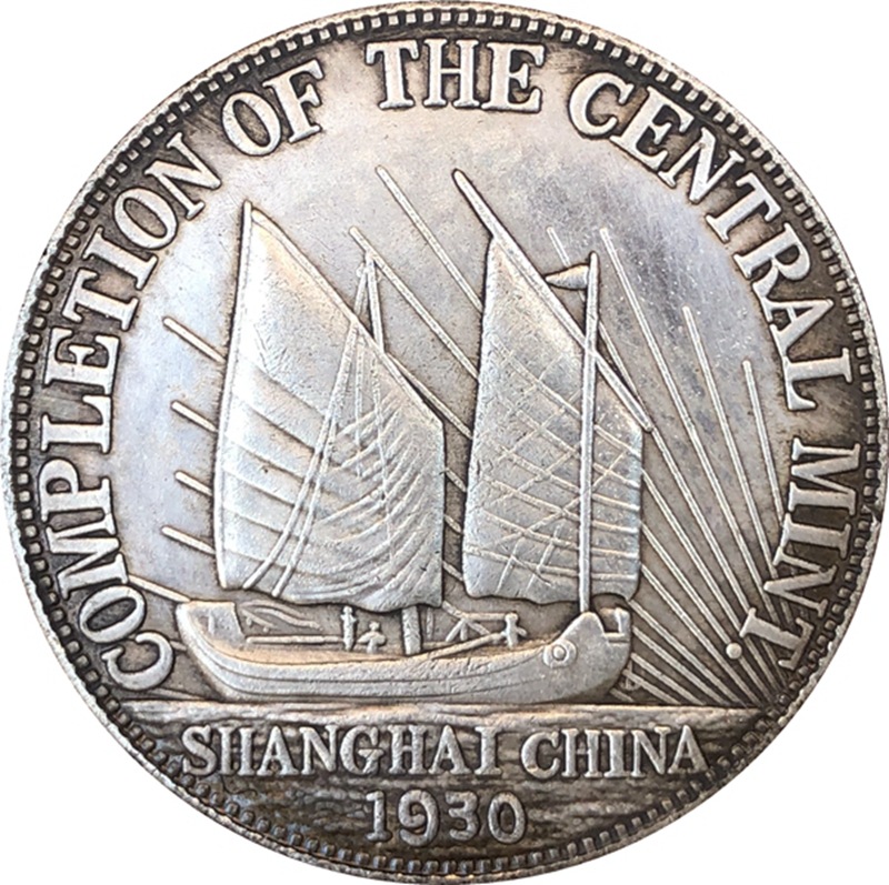 Chinese Vintage Leader Origina - Vintage Collectible Coins recension och pris