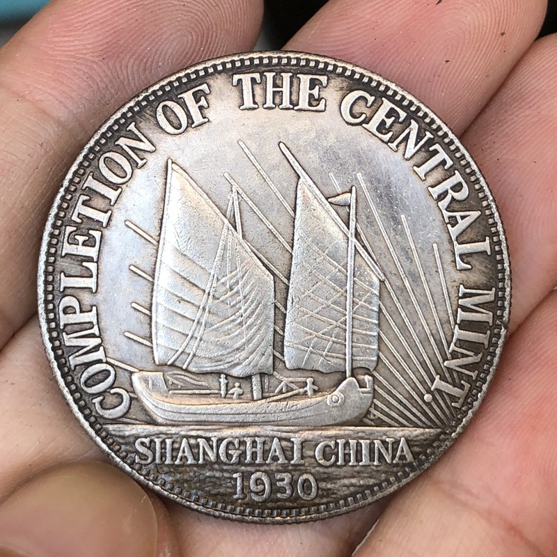 Chinese Vintage Leader Origina - Vintage Collectible Coins recension och pris