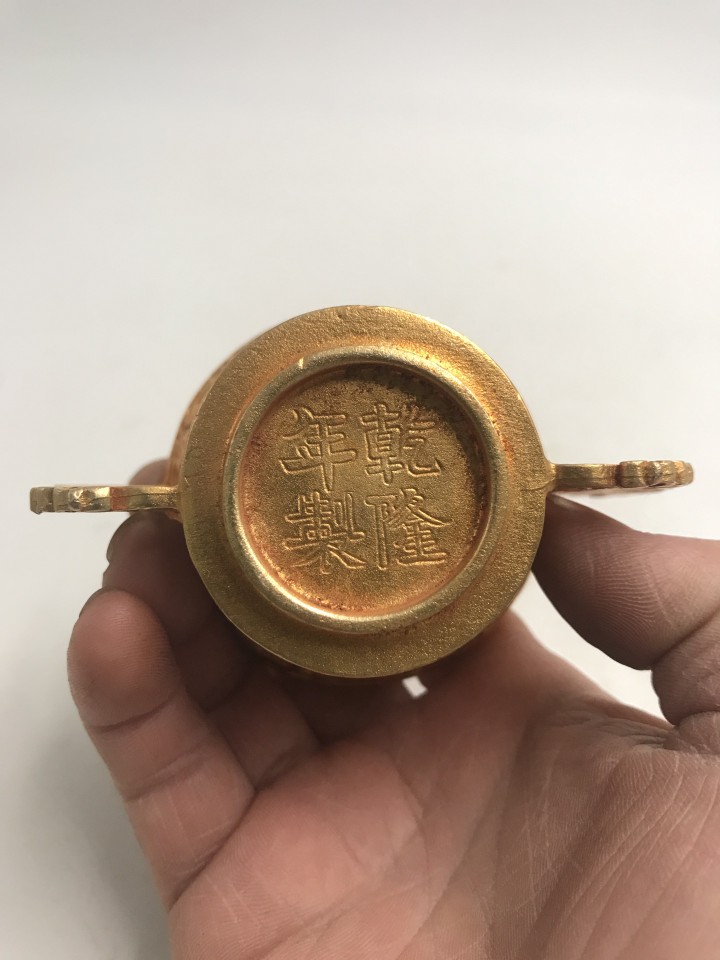 Vintage Collection Gilt Bronze - Collectible Vintage Wine recension och pris