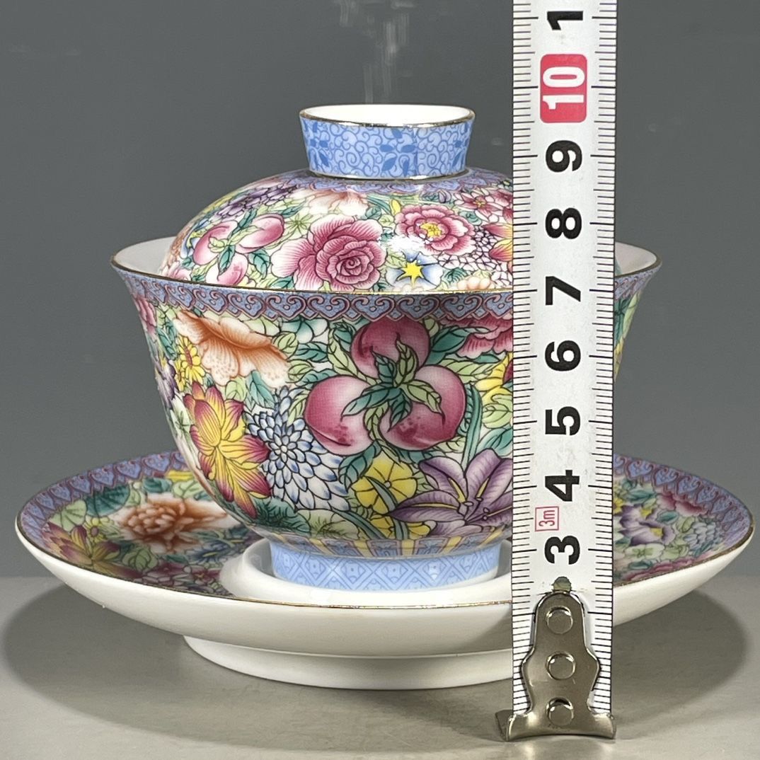 Chinese Vintage Old Kiln Falan - Vintage Collectible Pottery recension och pris