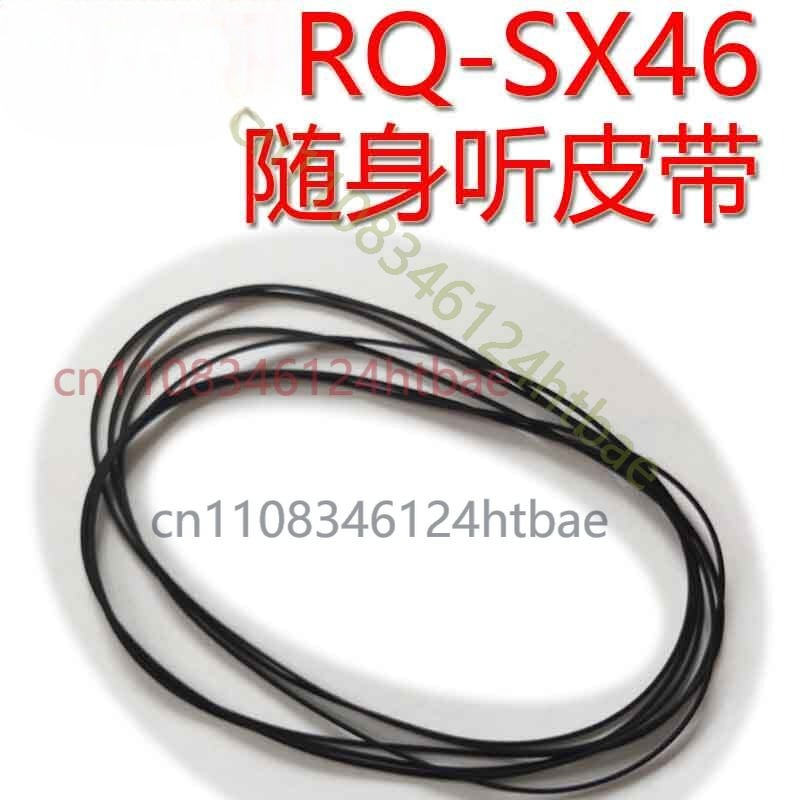 For Panasonic RQ-SX46 RQ-SX47  - Cassette Walkman Belt recension och pris