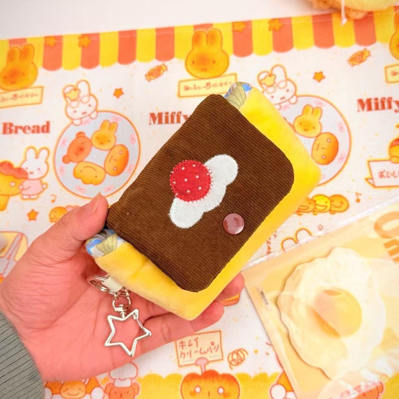 1pc Ins Vintage Plush Camera B - Vintage And Collectible Items recension och pris