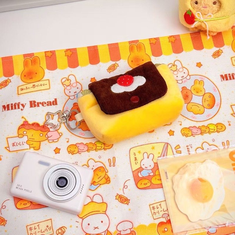1pc Ins Vintage Plush Camera B - Vintage And Collectible Items recension och pris