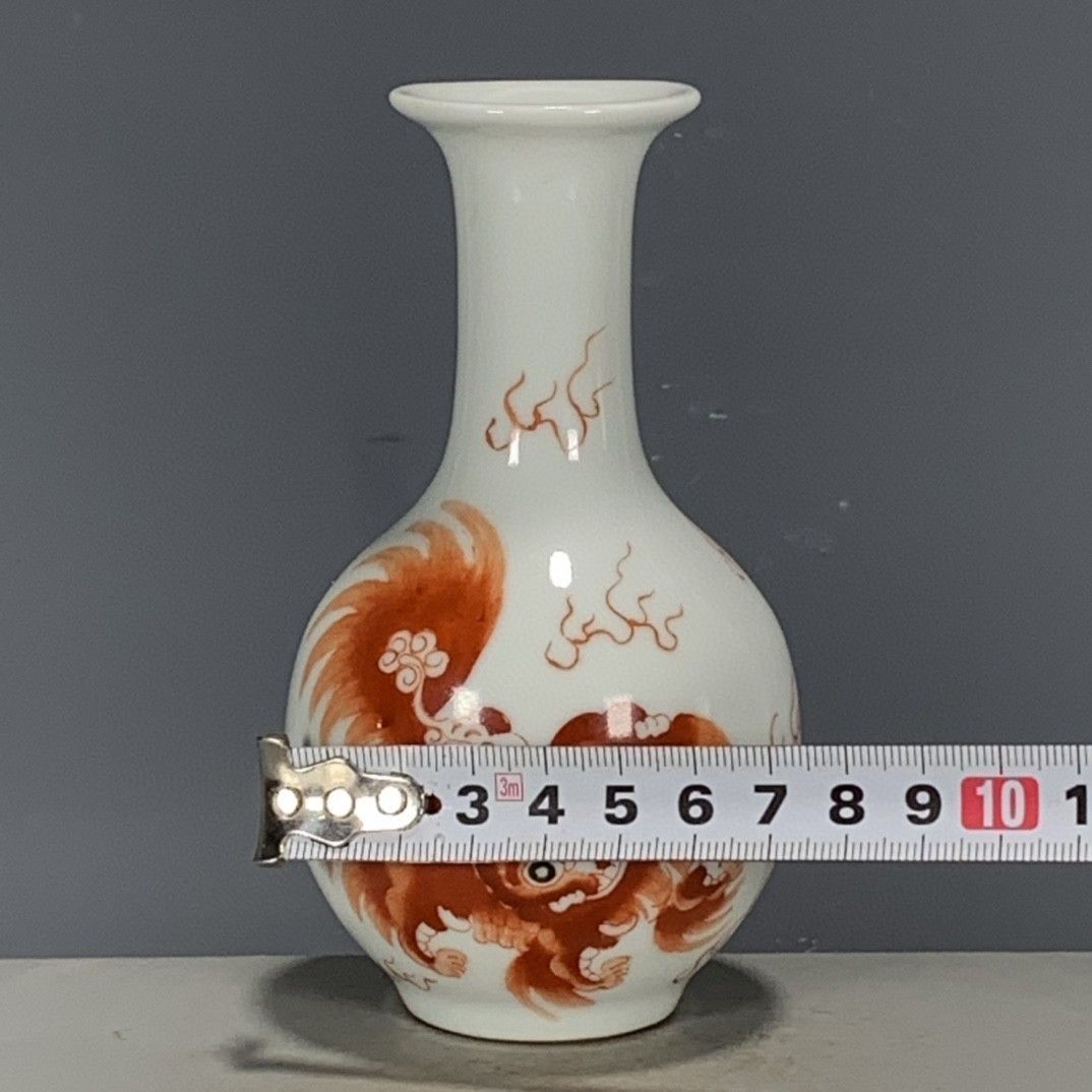 Vintage Chinese Wucai Iron Red - Vintage Collectible Pottery recension och pris