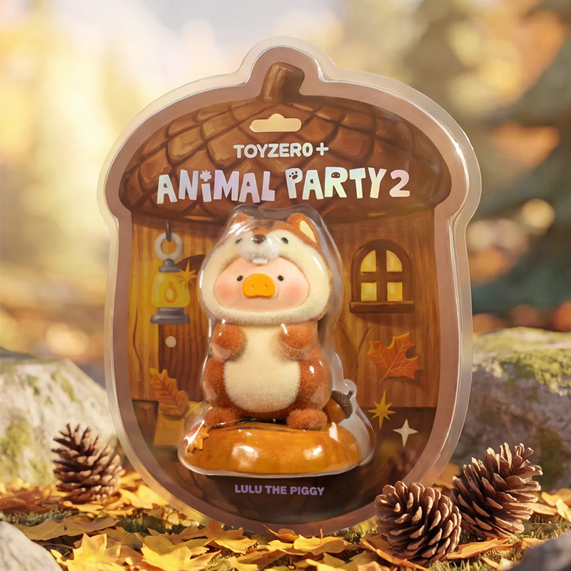 Lulu The Piggy Animls Party 2  - Collectible Collection recension och pris