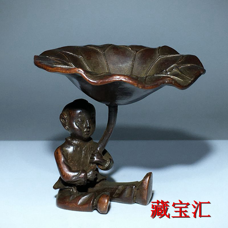Vintage Antique Lotus Leaf Chi - Vintage And Collectible Items recension och pris