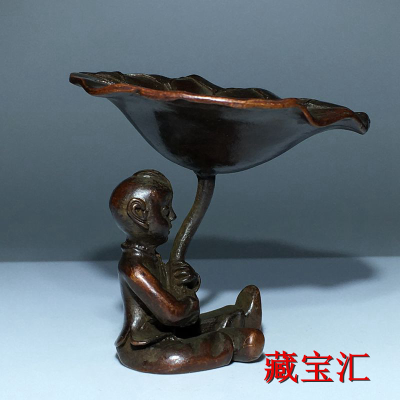 Vintage Antique Lotus Leaf Chi - Vintage And Collectible Items recension och pris