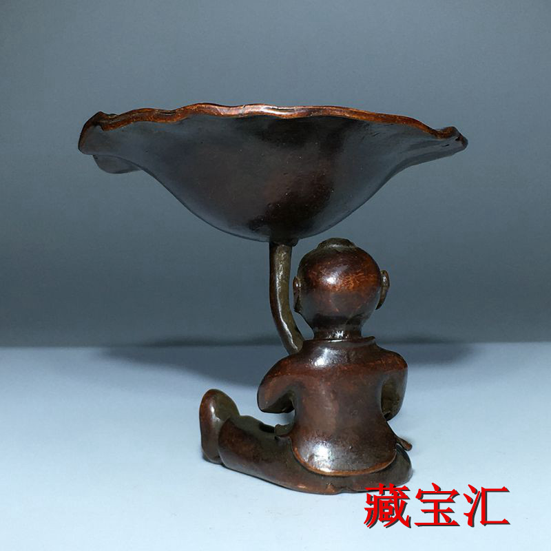 Vintage Antique Lotus Leaf Chi - Vintage And Collectible Items recension och pris