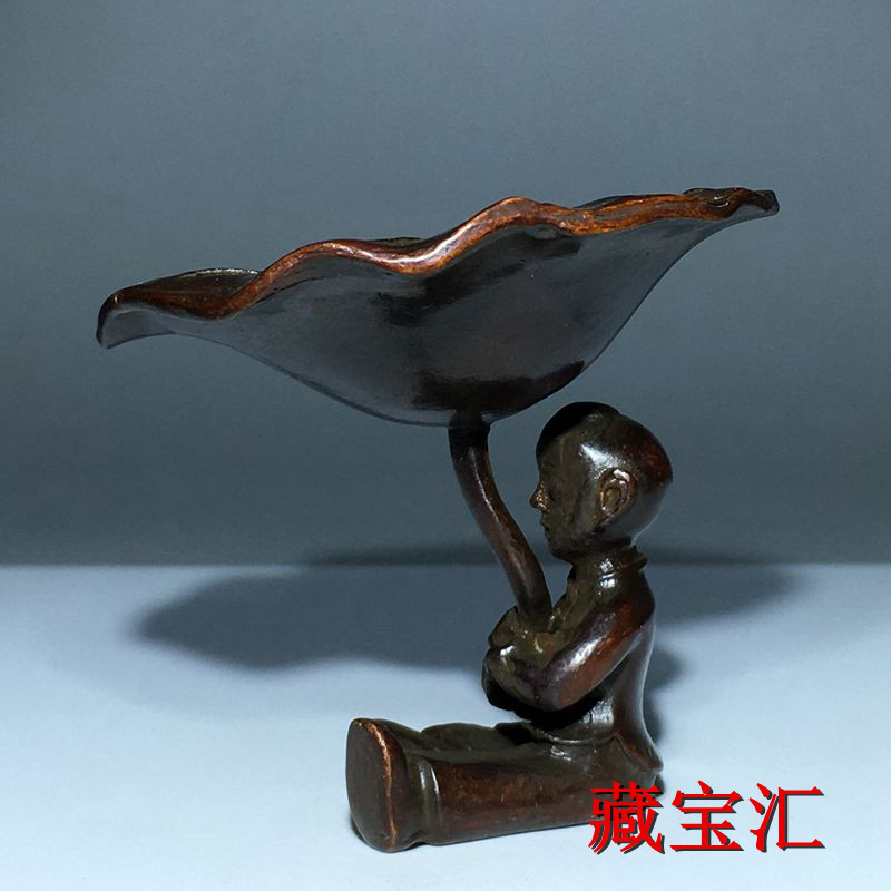 Vintage Antique Lotus Leaf Chi - Vintage And Collectible Items recension och pris