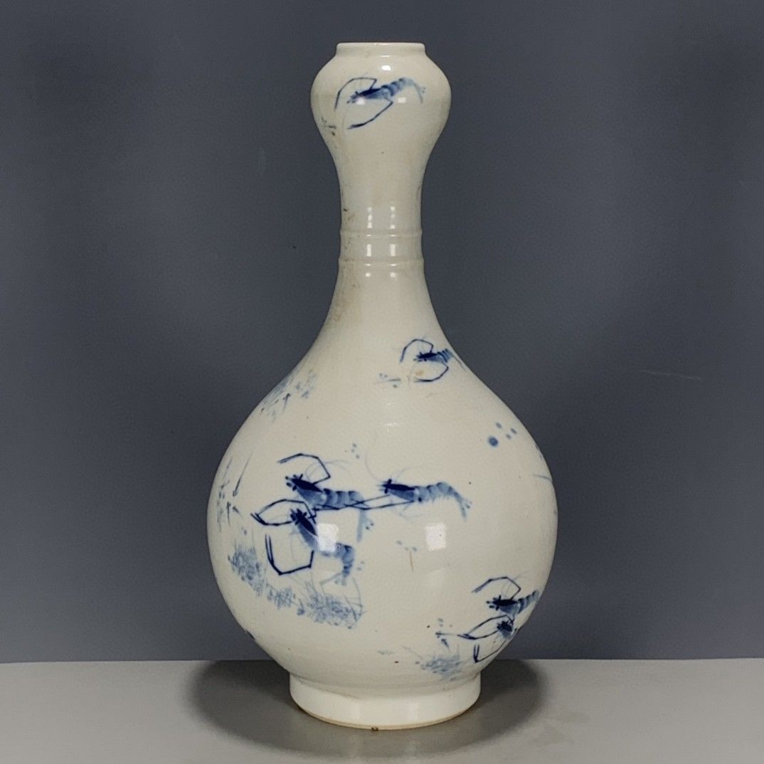 Hongxian Reign Style Underglaz - Vintage Collectible Pottery recension och pris