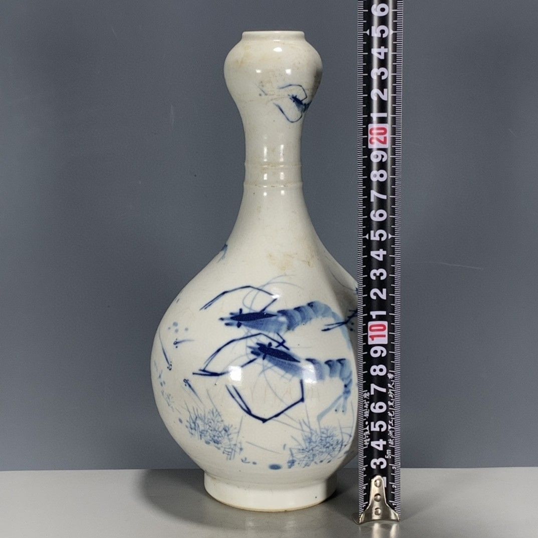 Hongxian Reign Style Underglaz - Vintage Collectible Pottery recension och pris