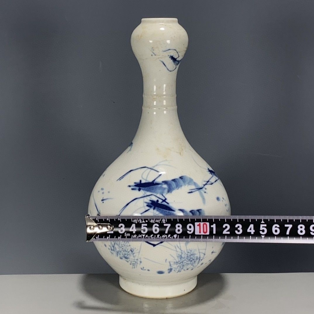 Hongxian Reign Style Underglaz - Vintage Collectible Pottery recension och pris