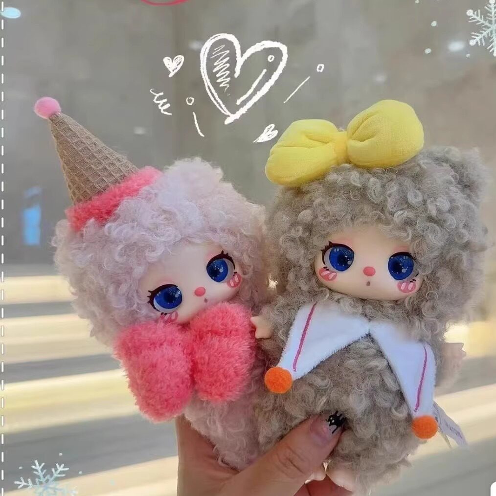 Liila Toys Plush Blind Box 3rd - Collectible Collection recension och pris