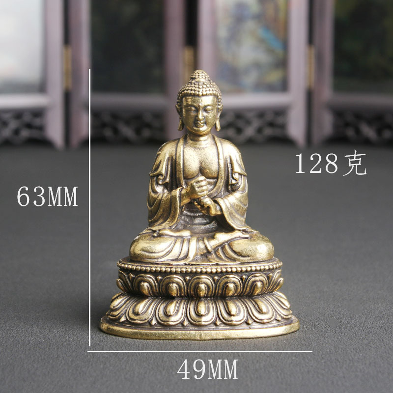 Vintage Pure Brass Vairocana B - Vintage Collectible Ornaments recension och pris
