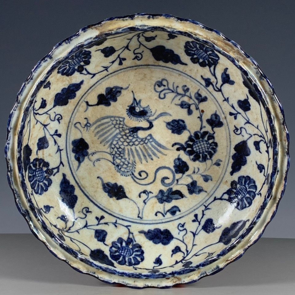 Vintage Chinese Double Layer P - Vintage Collectible Pottery recension och pris