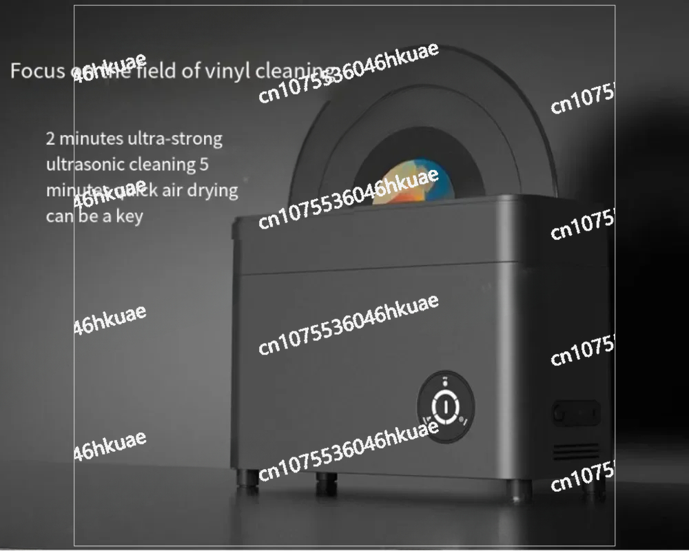 Ultrasonic Vinyl Record Cleane - Vinyl Record Cleaner recension och pris