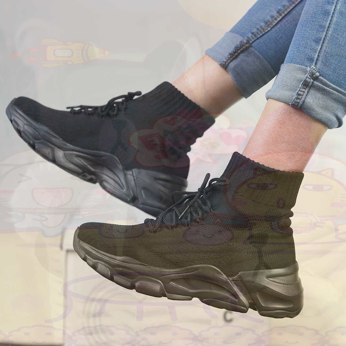 Increases Height Sumer Basketb - Shop Deals On Vintage Collectible Items recension och pris