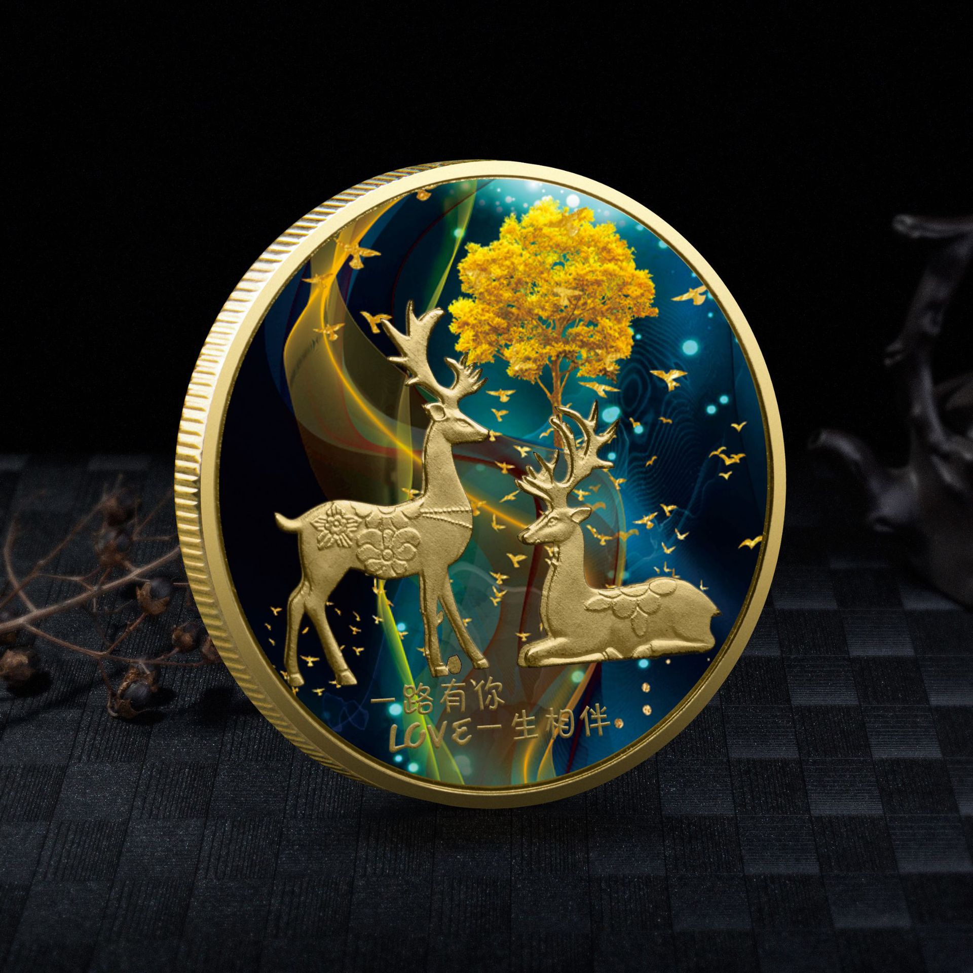 Deer Coins Collectibles Love L - Vintage Collectible Coins recension och pris