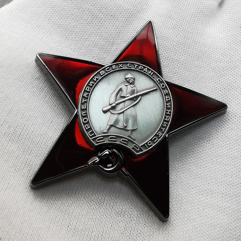1Pc Red Star Badge Lapel Pins  - Collectible Vintage Brooches recension och pris